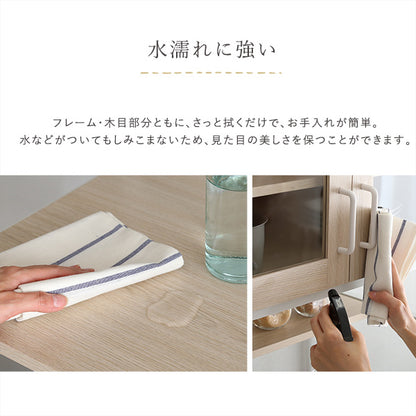 さわやかなオシャレゴミ箱上ラック　ワイドタイプ【Frais-フレ-】ホワイトオーク　FRA-T3W