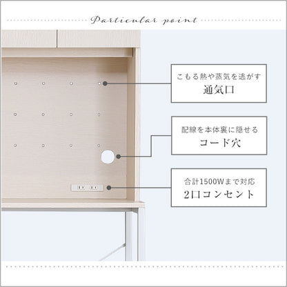 さわやかな30Lごみ箱上ラック　ワイドタイプ FSK-T30L3--WHW
