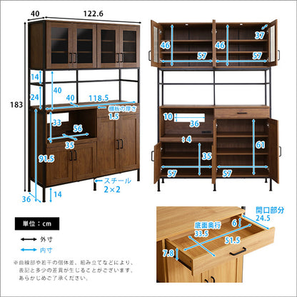 ヴィンテージワイド食器棚　【GREACK-グリック-】GCK-18120