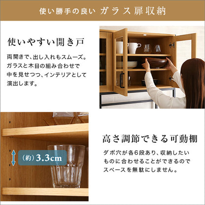 ヴィンテージワイド食器棚　【GREACK-グリック-】GCK-18120