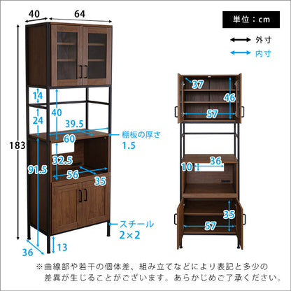 ヴィンテージスリム食器棚　【GREACK-グリック-】　GCK-1860
