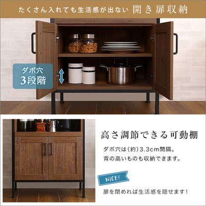 ヴィンテージスリム食器棚　【GREACK-グリック-】　GCK-1860