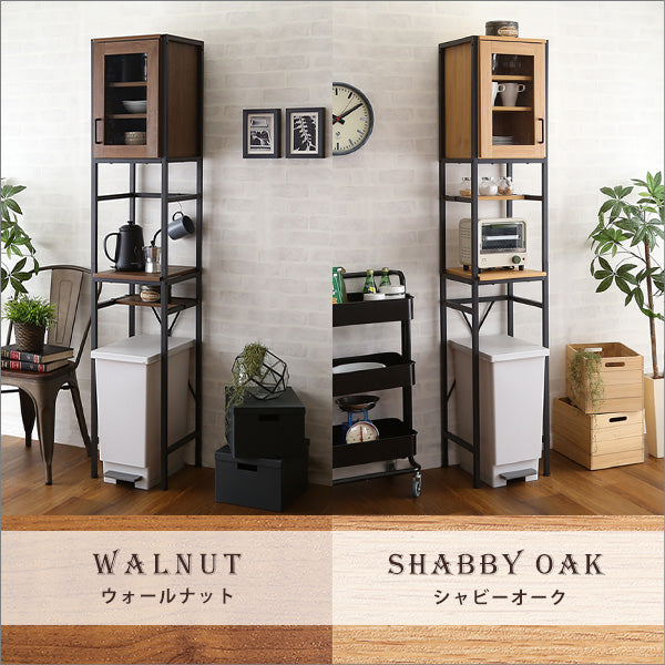 ヴィンテージ ごみ箱上 ラック すきま 収納 タイプ GCK-T1SS
