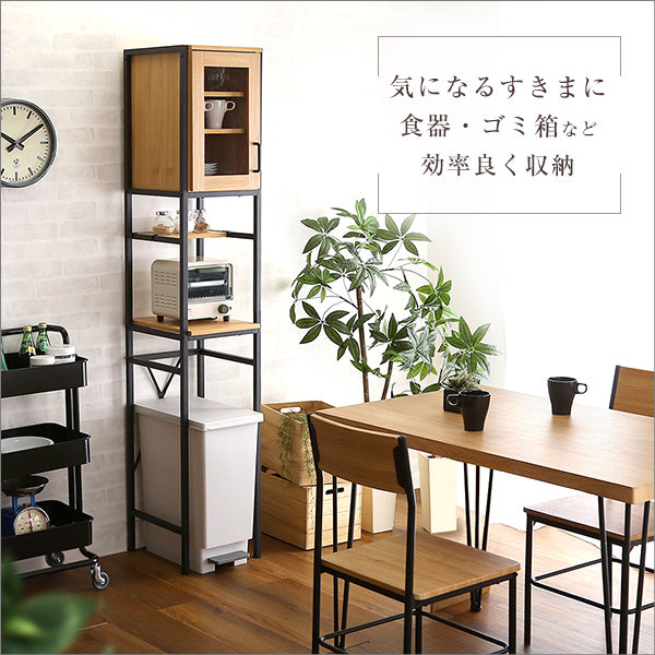 ヴィンテージ ごみ箱上 ラック すきま 収納 タイプ GCK-T1SS