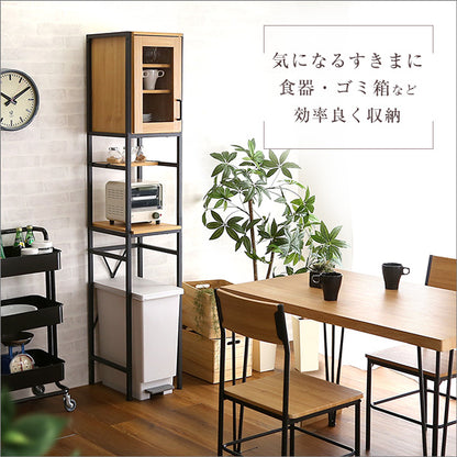 ヴィンテージ ごみ箱上 ラック すきま 収納 タイプ GCK-T1SS