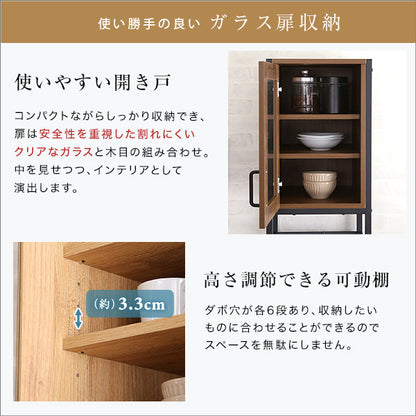 ヴィンテージ ごみ箱上 ラック すきま 収納 タイプ GCK-T1SS