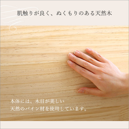 ファブリックローソファ　1P　HT-LSF-1
