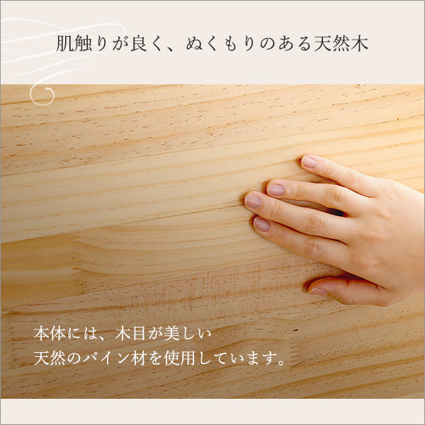 ファブリックローソファ 【jumeaux -ジュモー-】 zgeセール HT-LSF