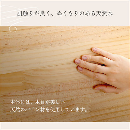 ファブリックローソファ 【jumeaux -ジュモー-】 zgeセール HT-LSF