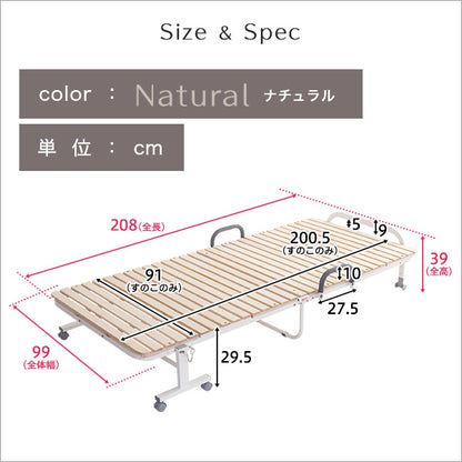 折りたたみ桐すのこベッド 【RETIT-レティ-(シングル)】 HT30-64--NA
