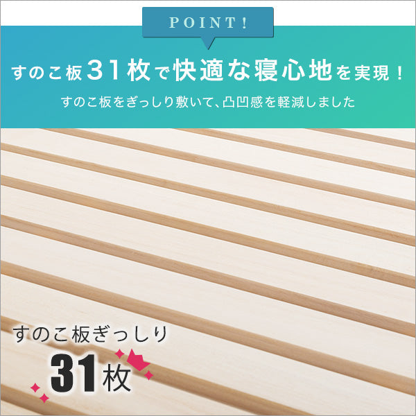 折りたたみ桐すのこベッド 【RETIT-レティ-(シングル)】 HT30-64--NA