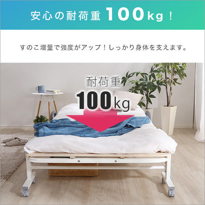 折りたたみ桐すのこベッド 【RETIT-レティ-(シングル)】 HT30-64--NA