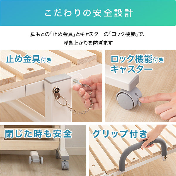 折りたたみ桐すのこベッド 【RETIT-レティ-(シングル)】 HT30-64--NA