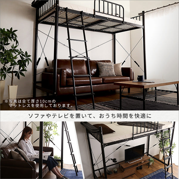 宮付きロフトベッド【S_Base -エスベ-ス-】 円高還元セール HT70-129