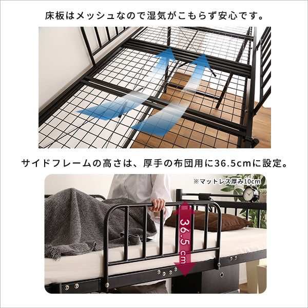 宮付きロフトベッド【S_Base -エスベ-ス-】 円高還元セール HT70-129