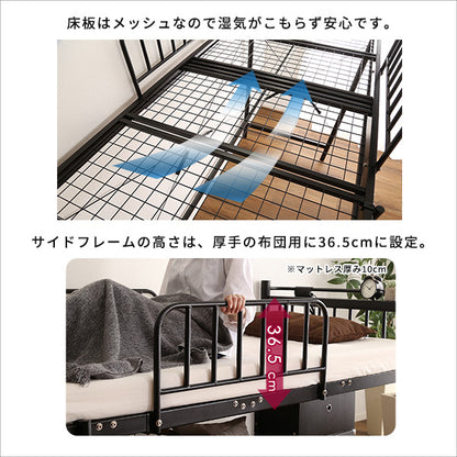 宮付きロフトベッド【S_Base -エスベ-ス-】 円高還元セール HT70-129