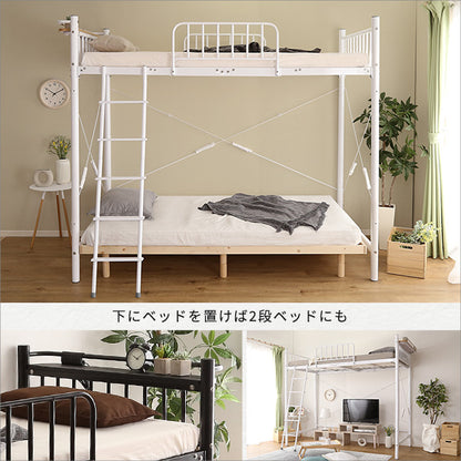 宮付きロフトベッド【S_Base -エスベ-ス-】 円高還元セール HT70-129