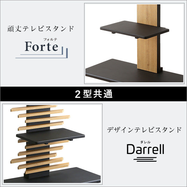 頑丈・デザインテレビスタンド専用棚板100インチ対応