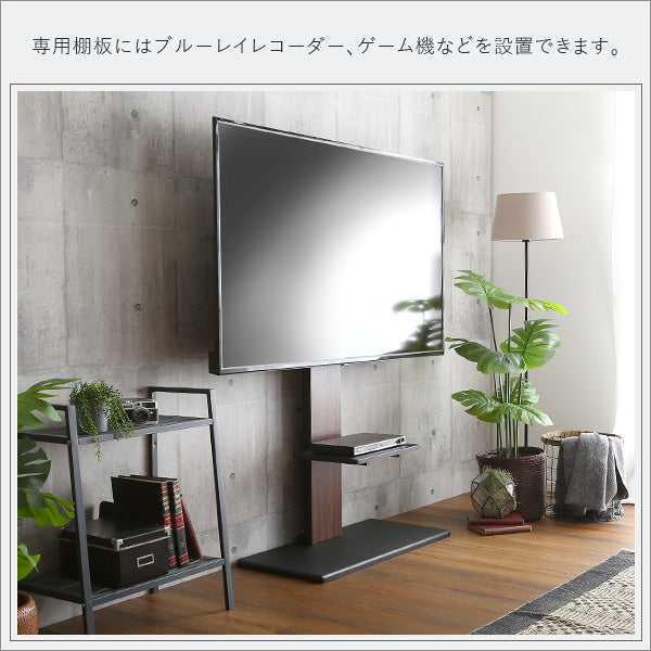 頑丈・デザインテレビスタンド専用棚板100インチ対応