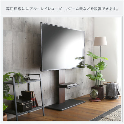 頑丈・デザインテレビスタンド専用棚板100インチ対応