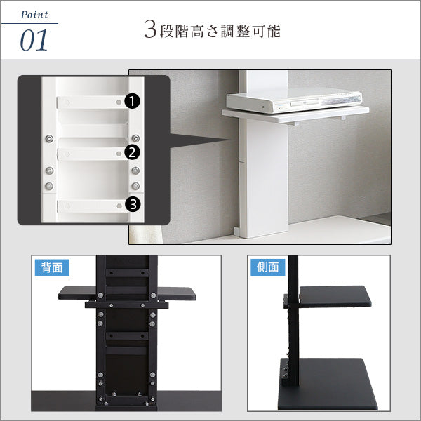 頑丈・デザインテレビスタンド専用棚板100インチ対応