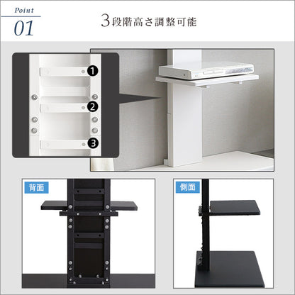 頑丈・デザインテレビスタンド専用棚板100インチ対応