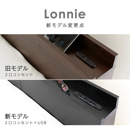 Lonnie USB【ロニーUSB】宮付きフロアベッド　jx4467
