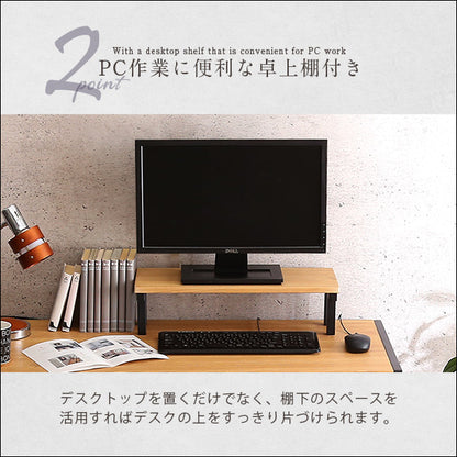 ヴィンテージ風L字パソコンデスク-Lubbock-【-ラボック-】　LBK-120