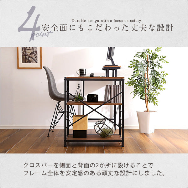 ヴィンテージ風L字パソコンデスク-Lubbock-【-ラボック-】　LBK-120