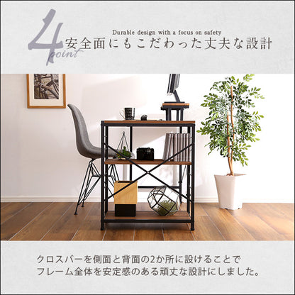 ヴィンテージ風L字パソコンデスク-Lubbock-【-ラボック-】　LBK-120