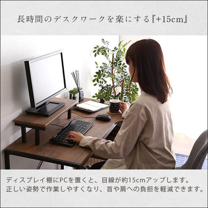 ヴィンテージ風L字パソコンデスク-Lubbock-【-ラボック-】　LBK-120