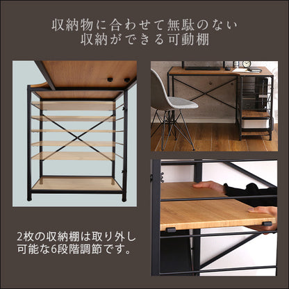 ヴィンテージ風L字パソコンデスク-Lubbock-【-ラボック-】　LBK-120