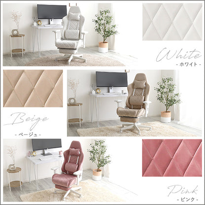 大人かわいいゲーミングチェア　オットマン付き Louise plus ルイーズプリュス
