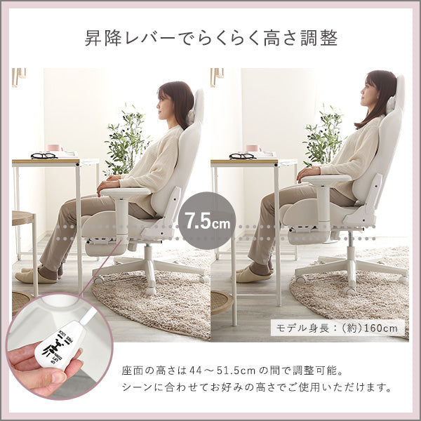 大人かわいいゲーミングチェア　オットマン付き Louise plus ルイーズプリュス