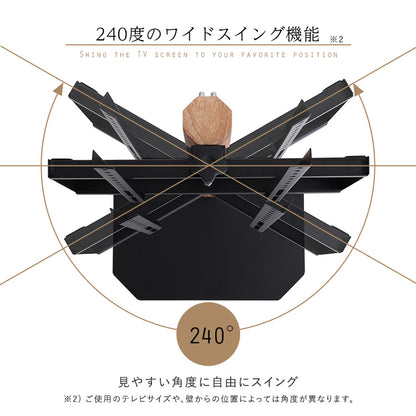 木目が美しい八角壁寄せテレビスタンド ロータイプ