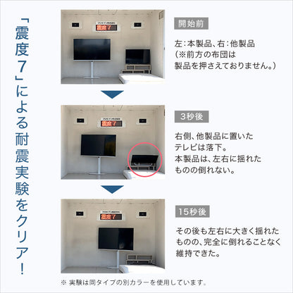 木目が美しい八角壁寄せテレビスタンド ロータイプ