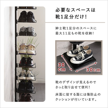 ディスプレイ突っ張りシューズラック　PPSS
