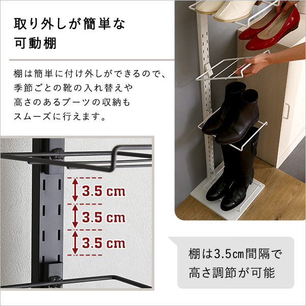 ディスプレイ突っ張りシューズラック　PPSS