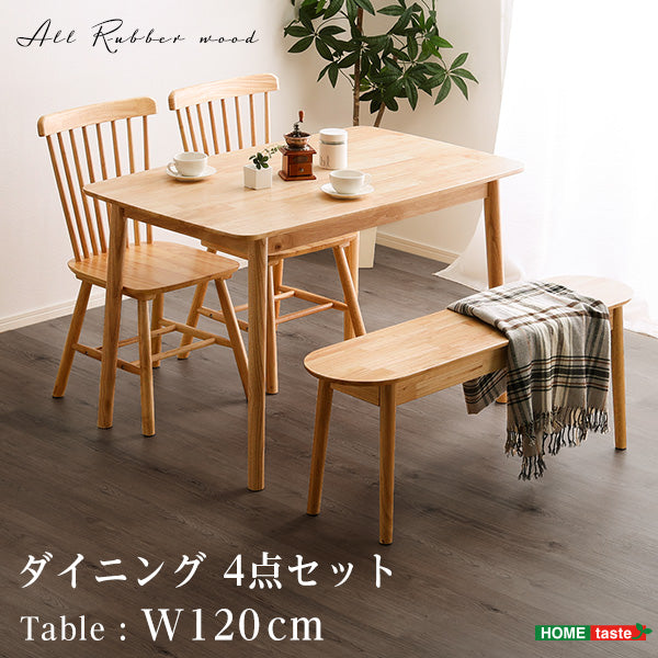 ダイニング4点セット 120cm幅　SDS-4--NA