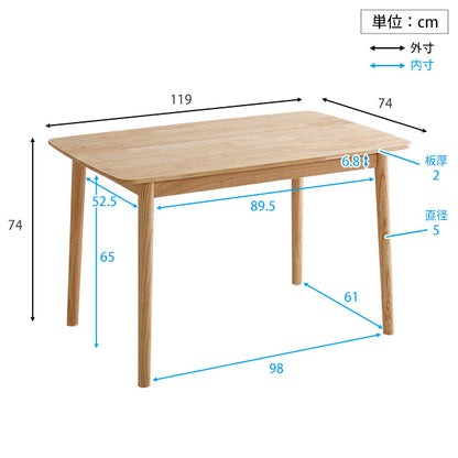 ダイニング4点セット 120cm幅　SDS-4--NA