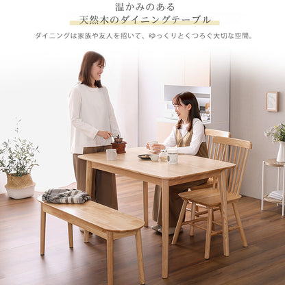 ダイニング4点セット 120cm幅　SDS-4--NA