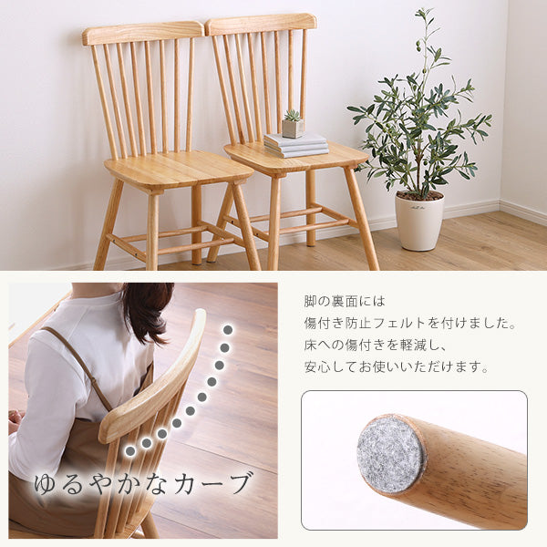 ダイニング4点セット 120cm幅　SDS-4--NA