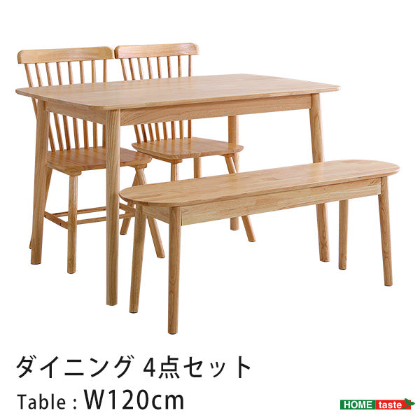 ダイニング4点セット 120cm幅　SDS-4--NA