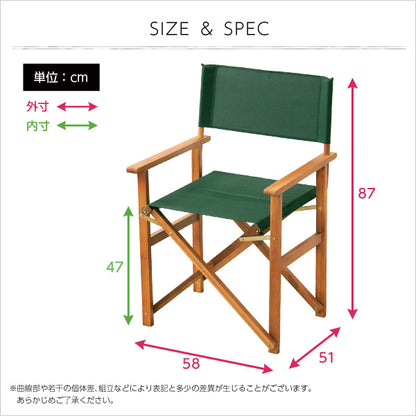天然木とグリーン布製の定番のディレクターチェア2脚セット【レジスタ-REGISTA-】（ガーデニング　椅子）SH-05-79497--GE---LF2