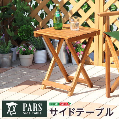 折りたたみサイドテーブル【パルス -PARS-】（ガーデニング　サイドテーブル）SH-05-79499--NA---LF2