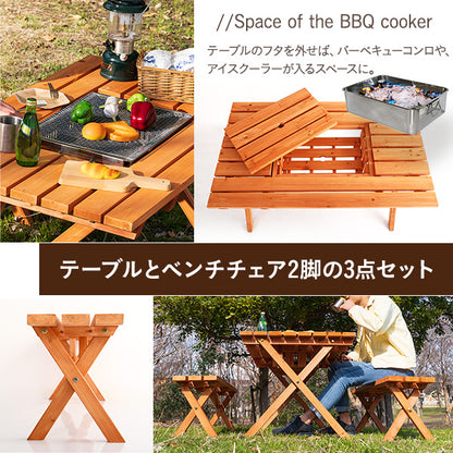 BBQテーブル3点セット（コンロスペース付）【Baussen-バウゼン-】SH-05-81761