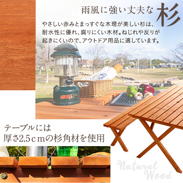 BBQテーブル3点セット（コンロスペース付）【Baussen-バウゼン-】SH-05-81761