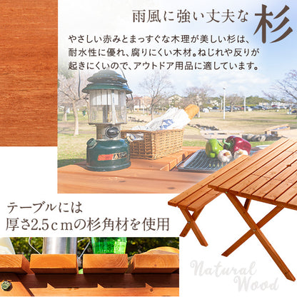 BBQテーブル3点セット（コンロスペース付）【Baussen-バウゼン-】SH-05-81761