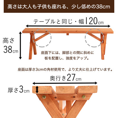 BBQテーブル3点セット（コンロスペース付）【Baussen-バウゼン-】SH-05-81761