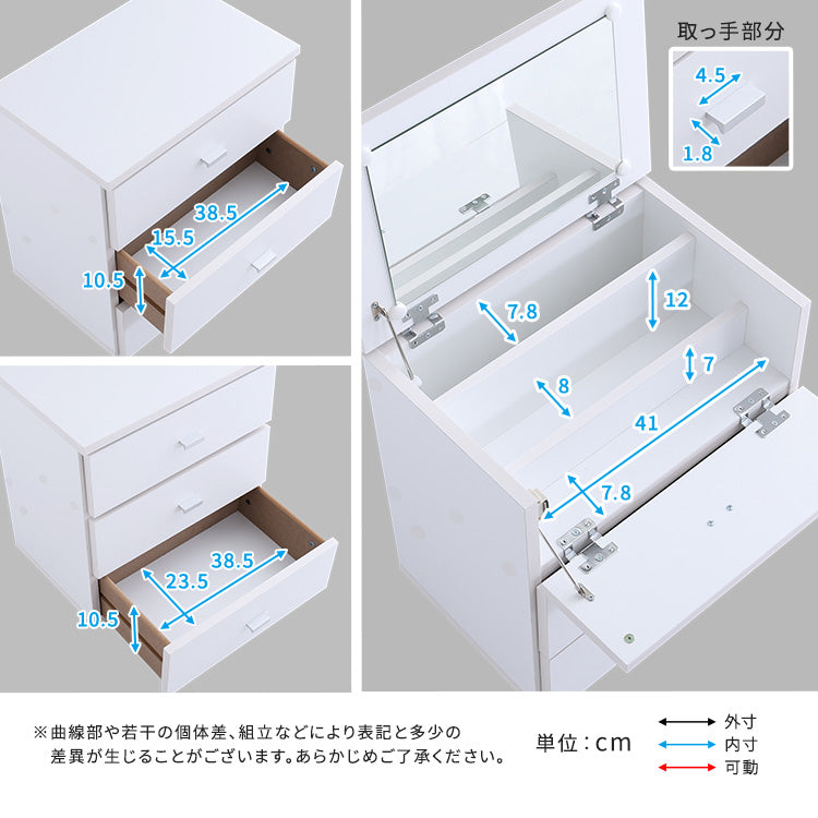 【offucia】オフーキア　大容量コスメワゴン(完成品)　SH-05-81893